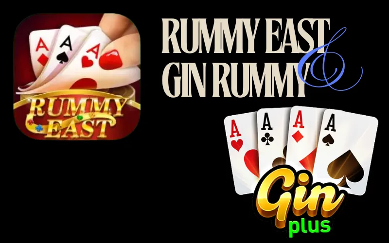 New Rummy Game