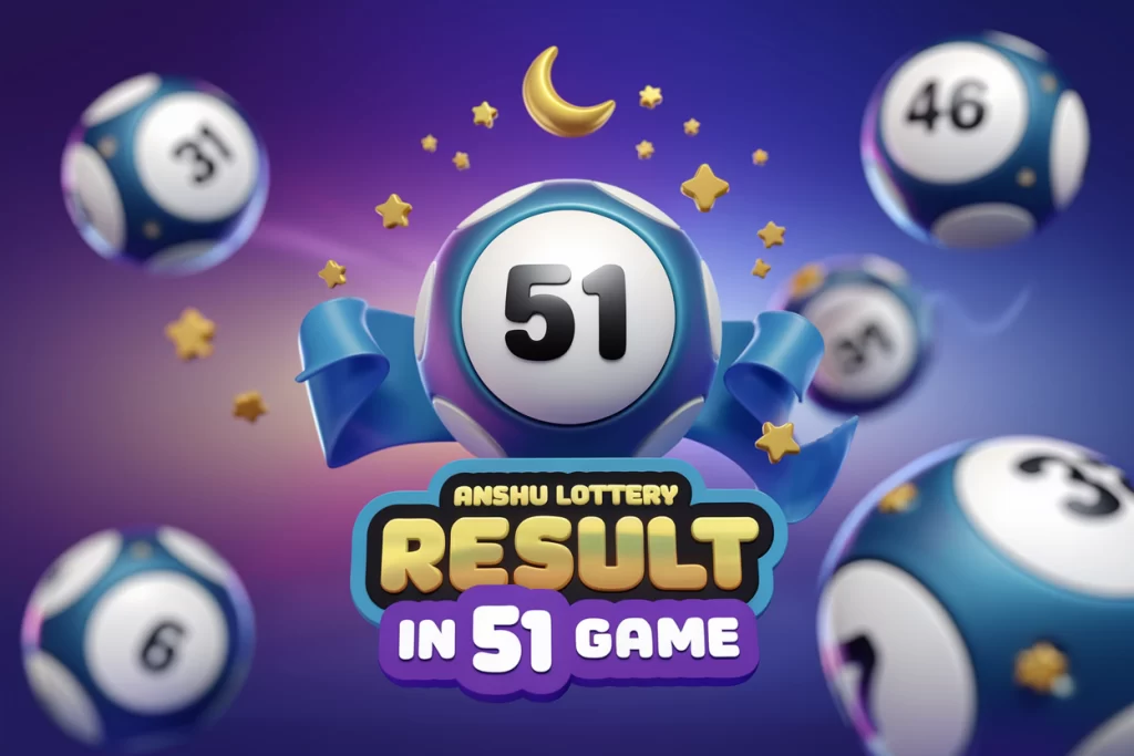 anshu lottery result